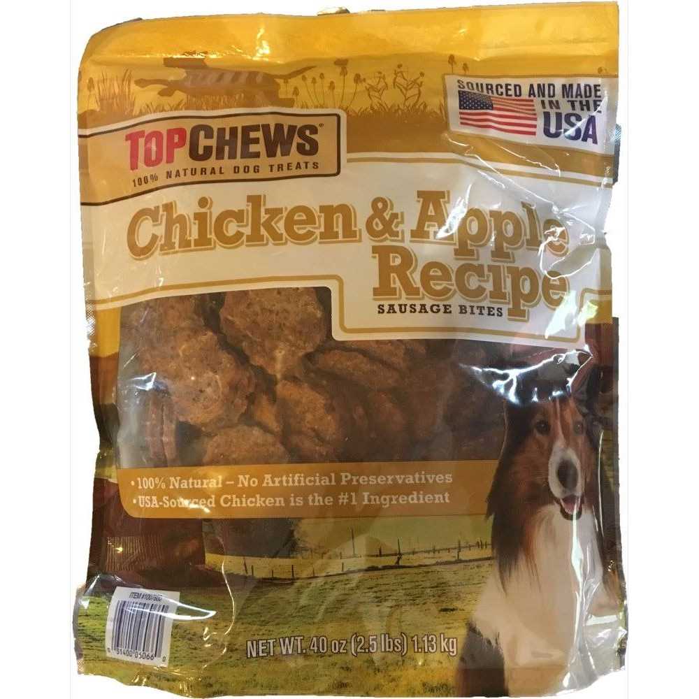 Chicken & Apple Recipe Pet Supplies N7495