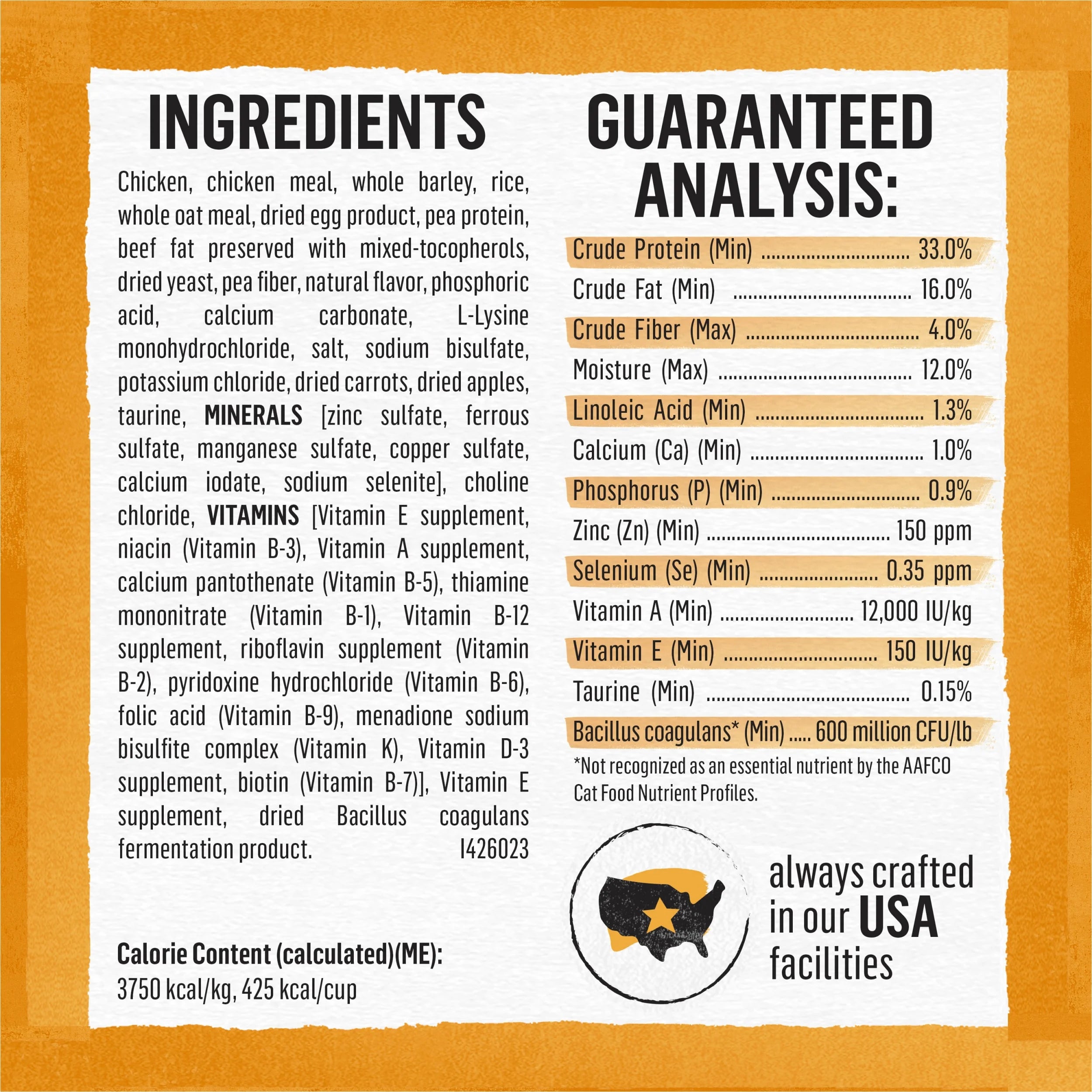 White Meat Chicken and Whole Oat Meal Dry Cat Food, 6 lb. Bag Z3950