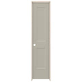 20 in. x 80 in. Desert Sand Right-Hand Smooth Solid Core Molded Composite MDF Single Prehung Interior Door T2373