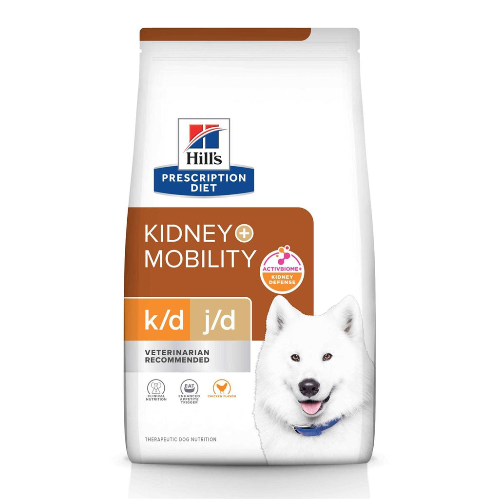 Chicken Dry Dog Food Z389