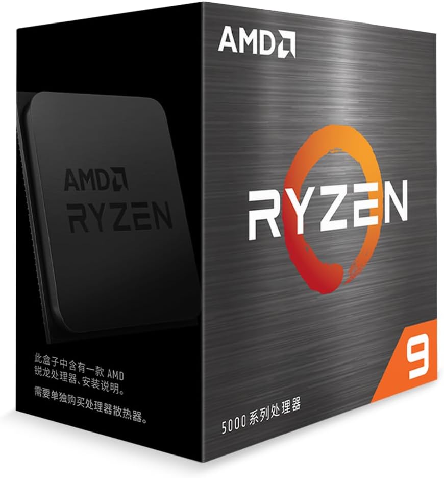 16-Core 32-Thread Unlocked Desktop Processor K59355