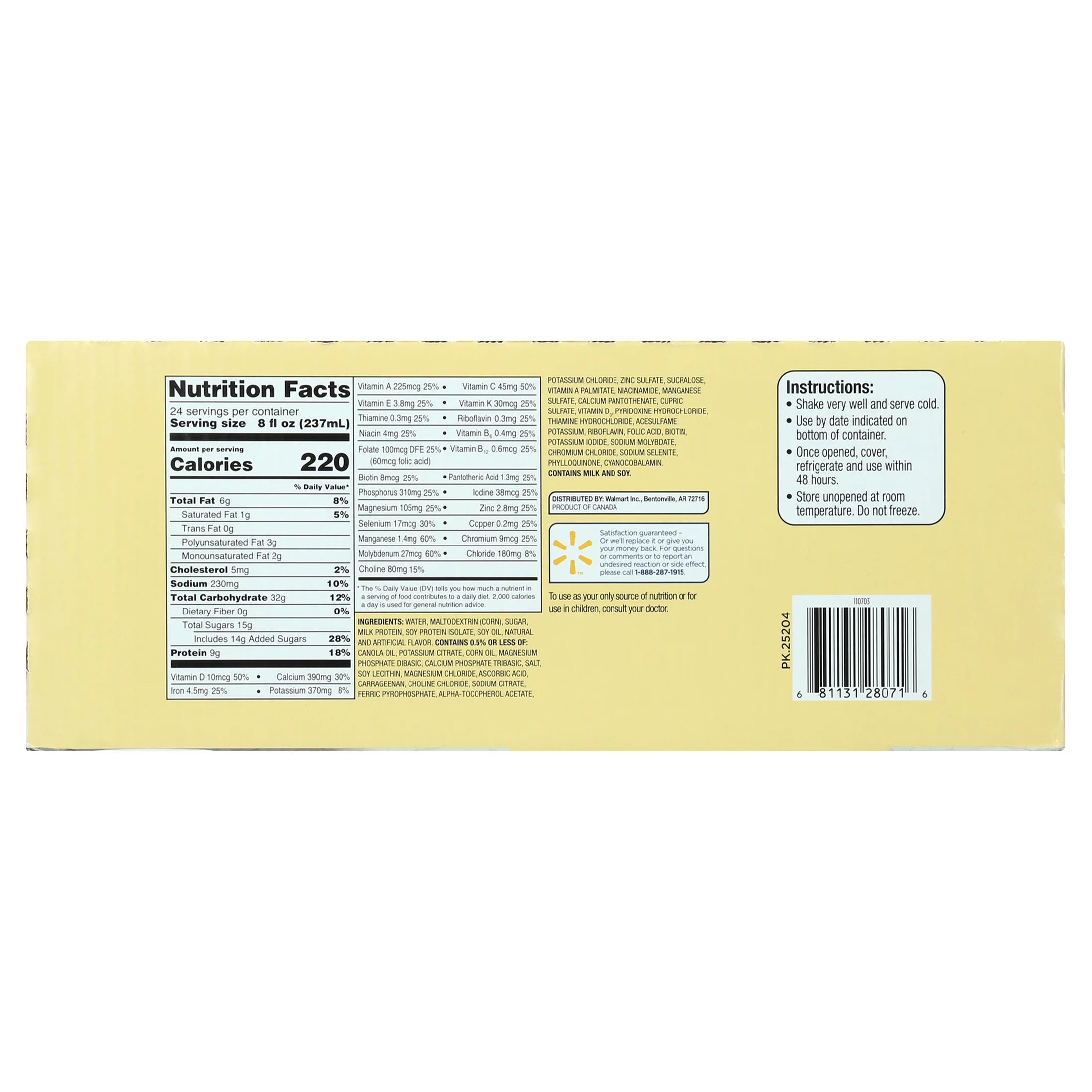 Vanilla Nutritional Shakes, 8 fl oz, 24 Count R95187
