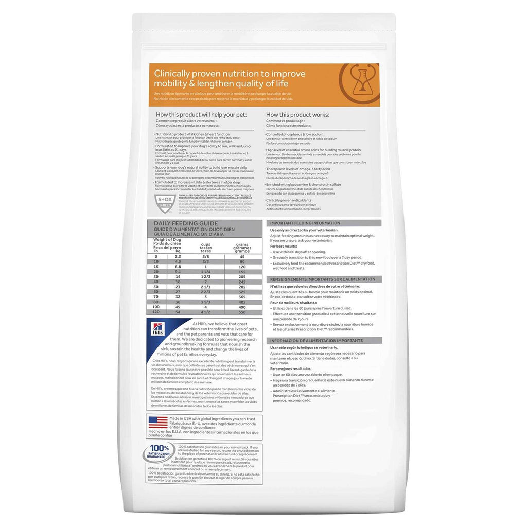 Chicken Dry Dog Food Z389