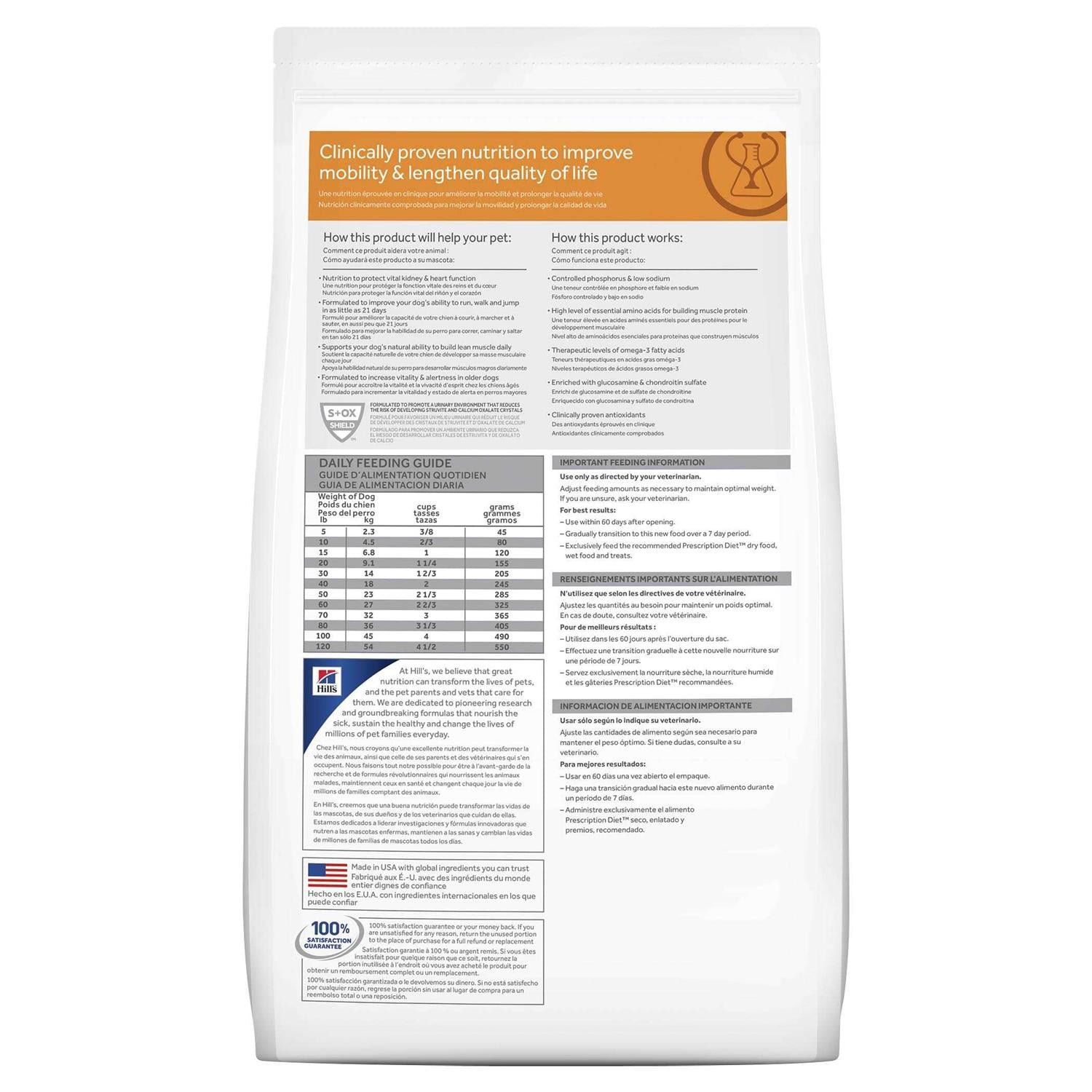 Chicken Dry Dog Food Z389