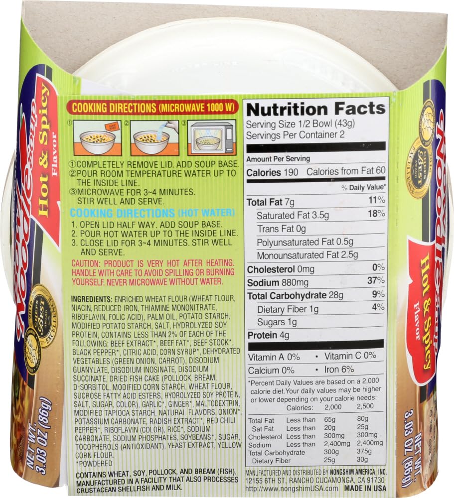 Hot & Spicy Flavor Noodle Bowl, 3.03-Ounce Bowls (Pack of 2) F909