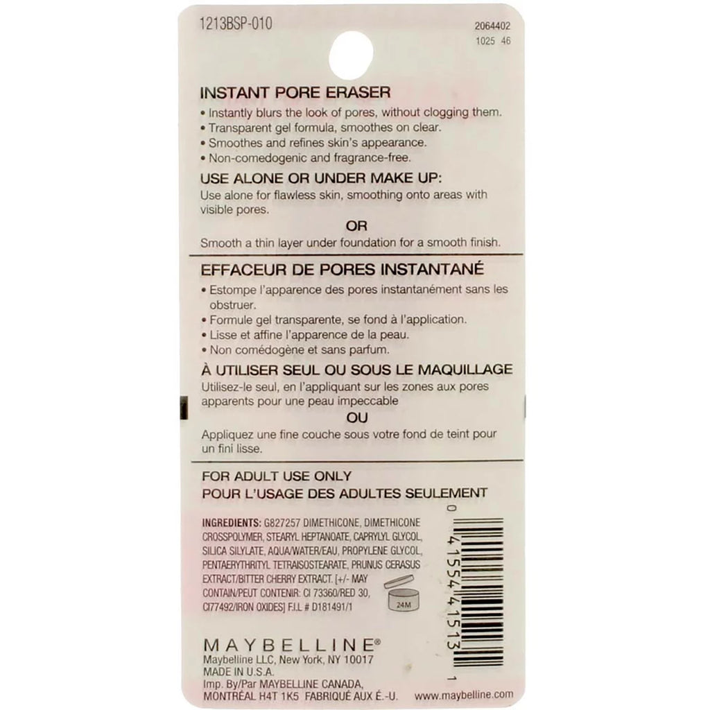 Clear 0.67 fl oz (3 Pack) Pore Eraser N671140
