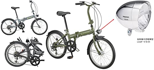 20 Inches LED Auto Light Folding Bicycle A10339