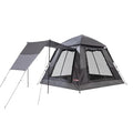 2-3 Person Pop Up Dome Tent V17165
