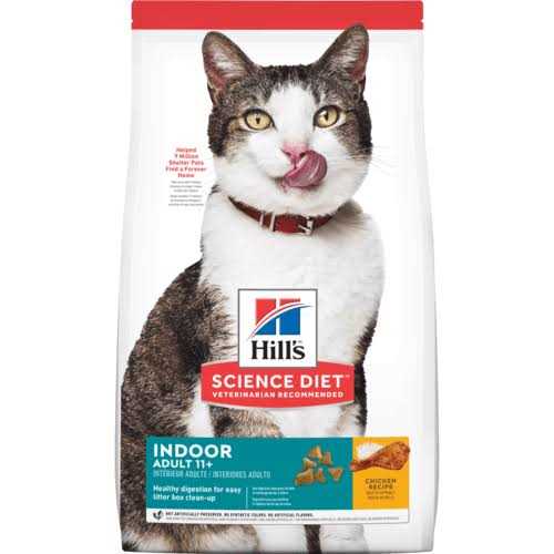 Adult 11+ Indoor Dry Cat Food X546