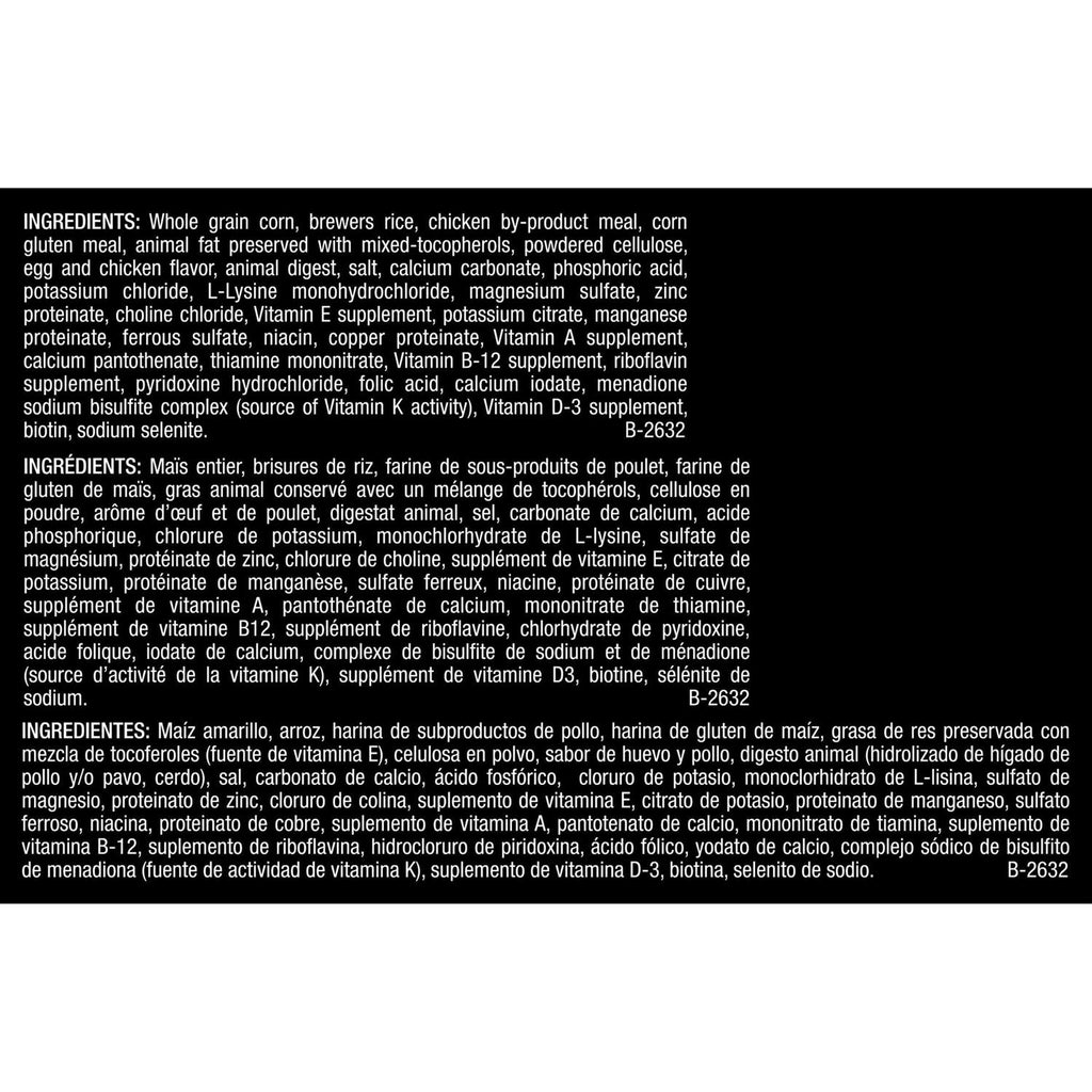 UR Ox/St Urinary Dry Dog Food Y509974