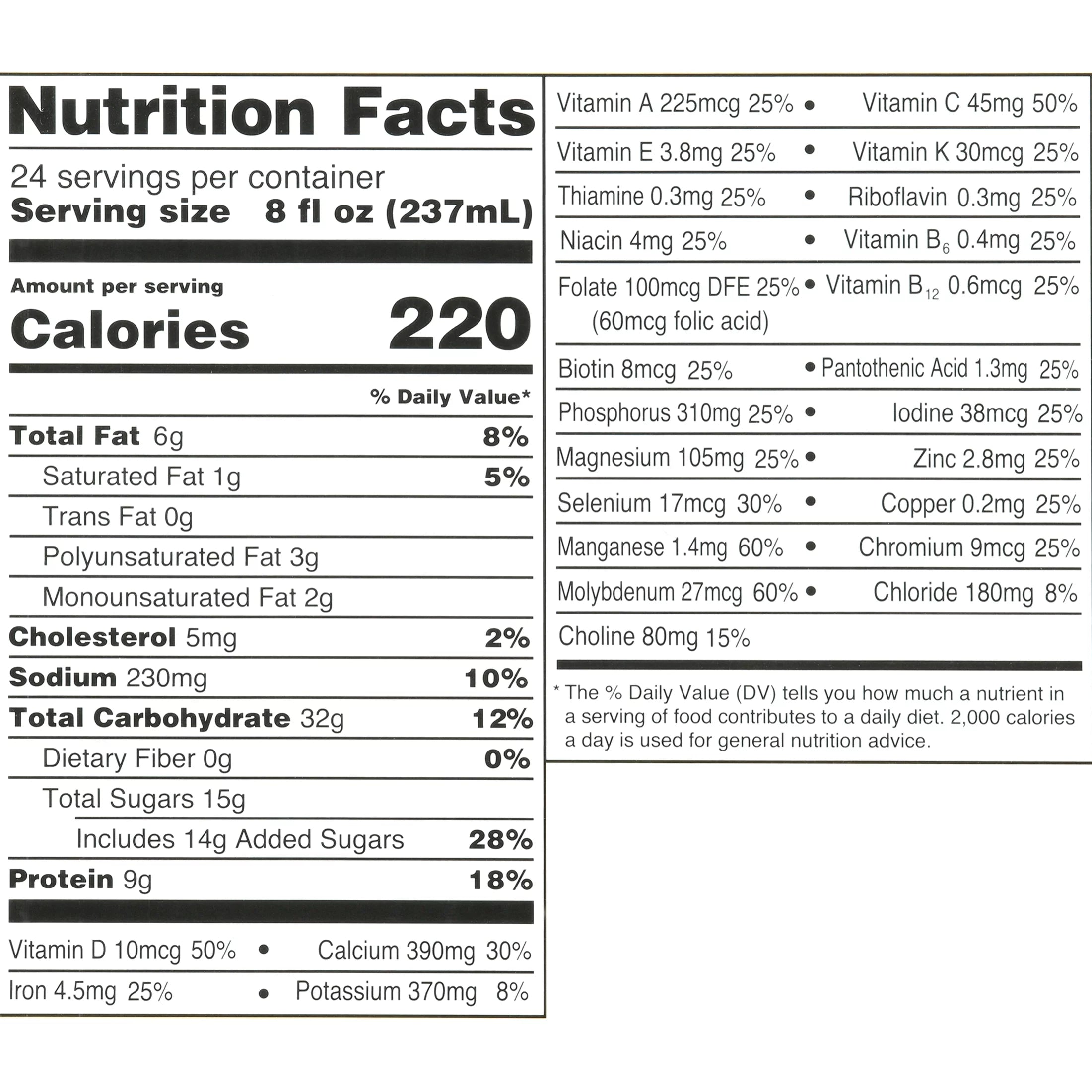 Vanilla Nutritional Shakes, 8 fl oz, 24 Count R95187
