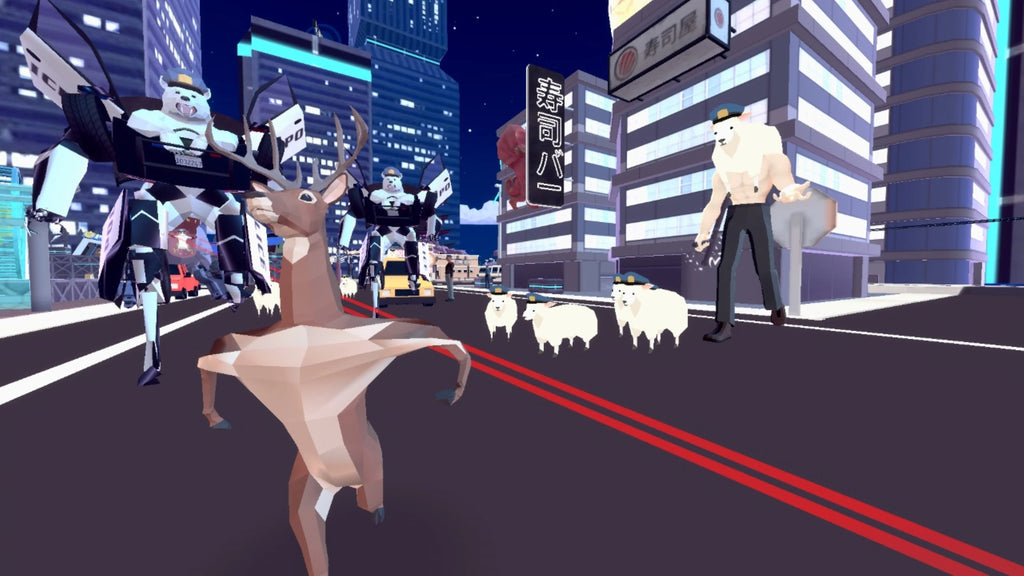 PlayStation 4 Deer Game Q4192