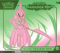 9 Booster Packs Elite Trainer Box B8683