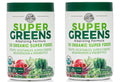 50 Organic Super Foods Drink Mix, 20 Servings, 10.6 Oz, 2 Packs R42945