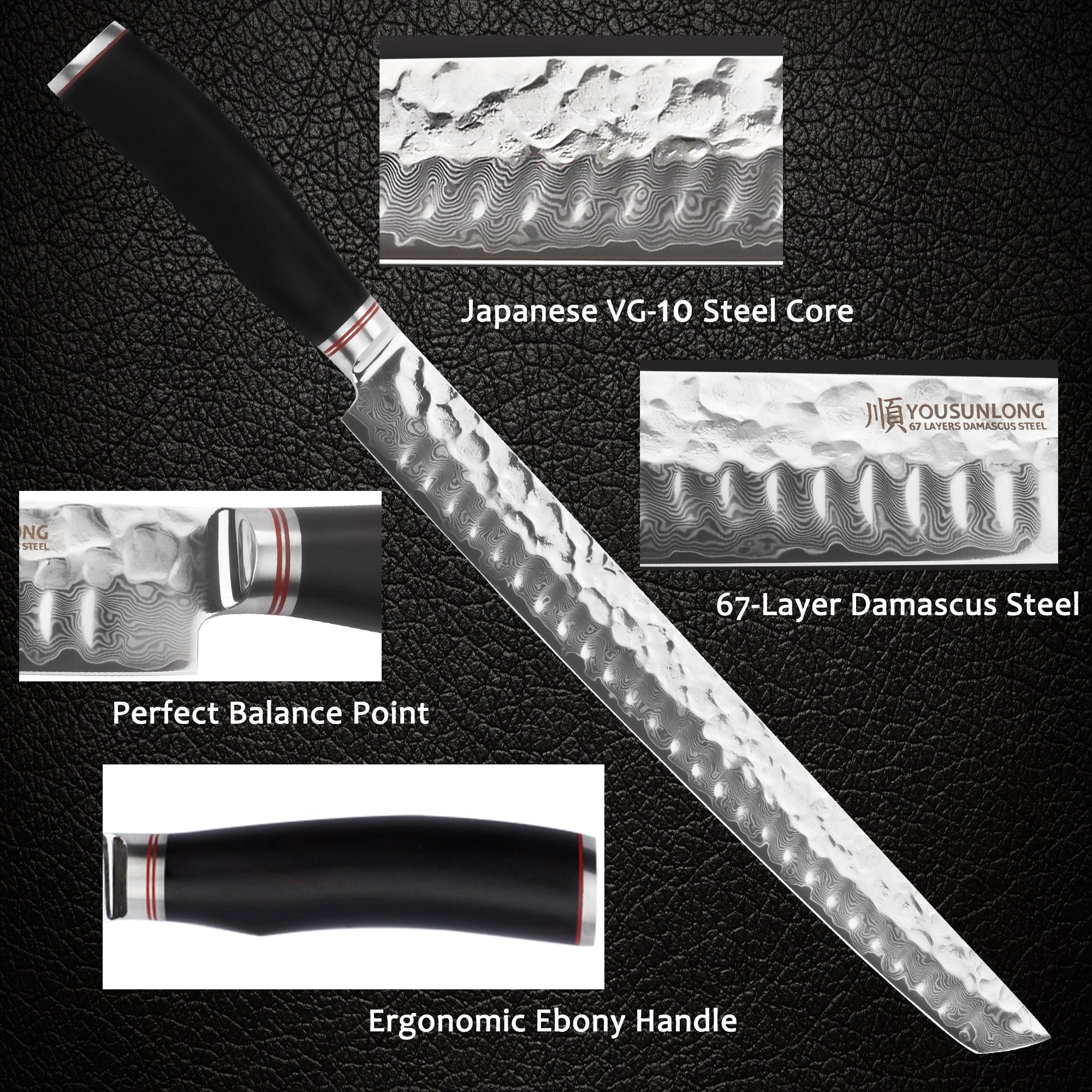 13 Inch Damascus Steel Fillet Knife with Leather Sheath V558920