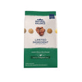 Limited Ingredient Diets Lamb & Brown Rice Dry Dog Food W137