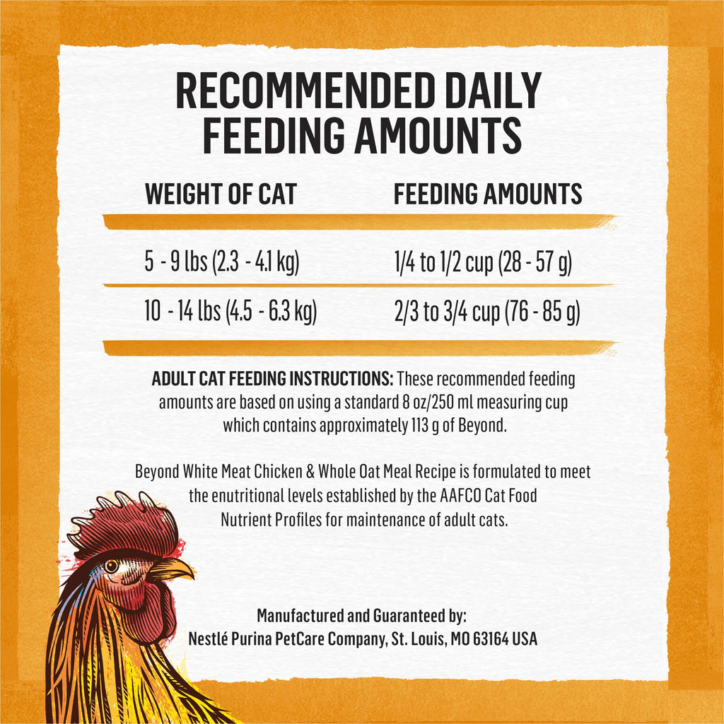 White Meat Chicken and Whole Oat Meal Dry Cat Food, 6 lb. Bag Z3950