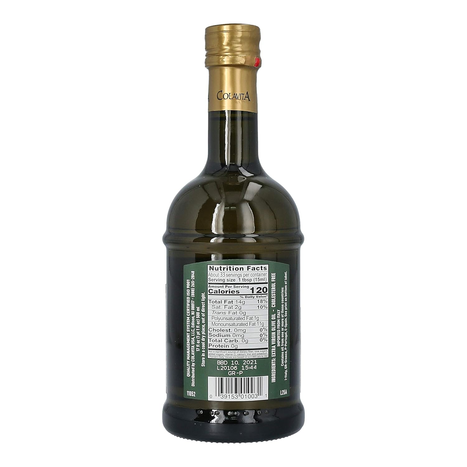 17 Fl Oz Extra Virgin Olive Oil (Pack of 2) B13008