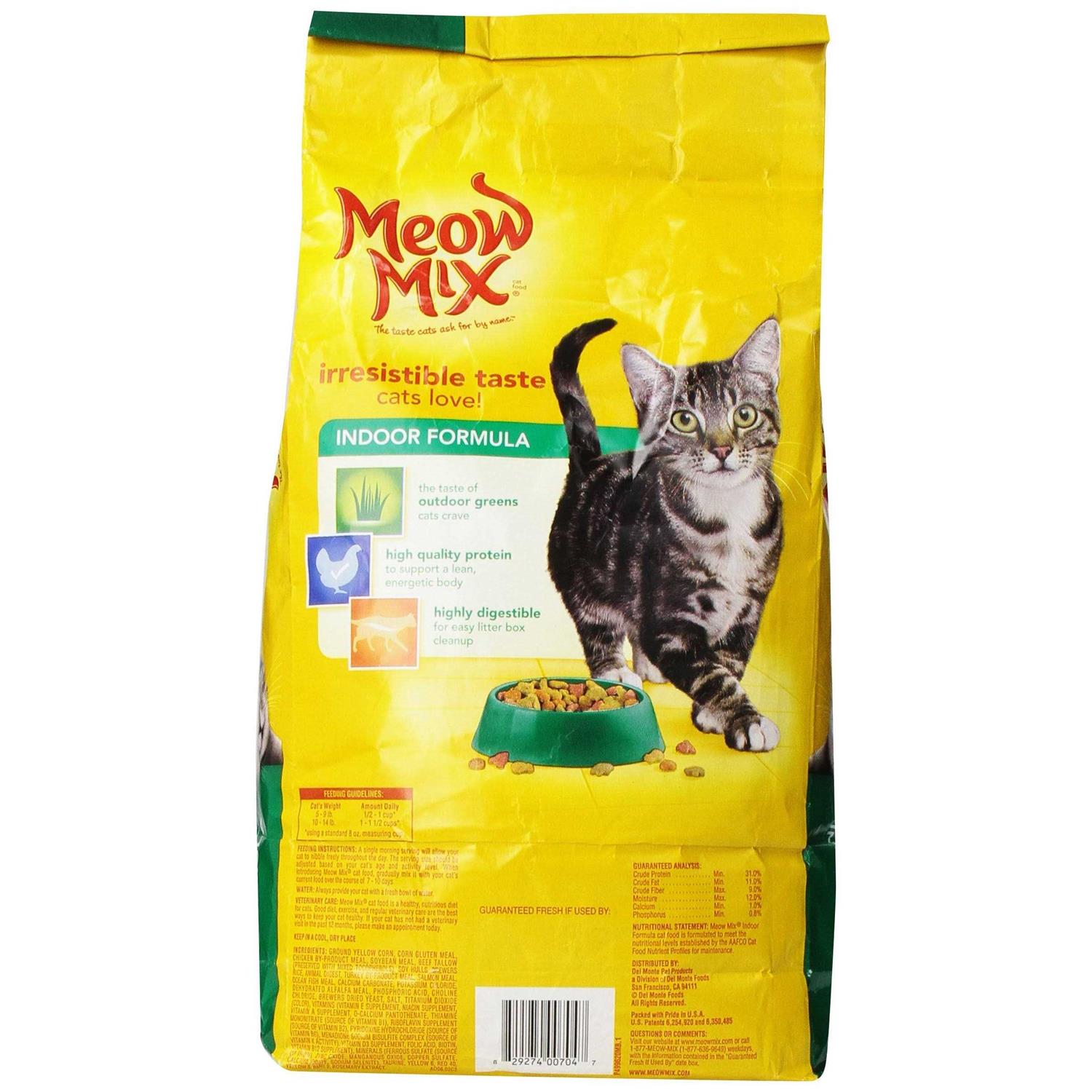 Indoor Dry Cat Food P193