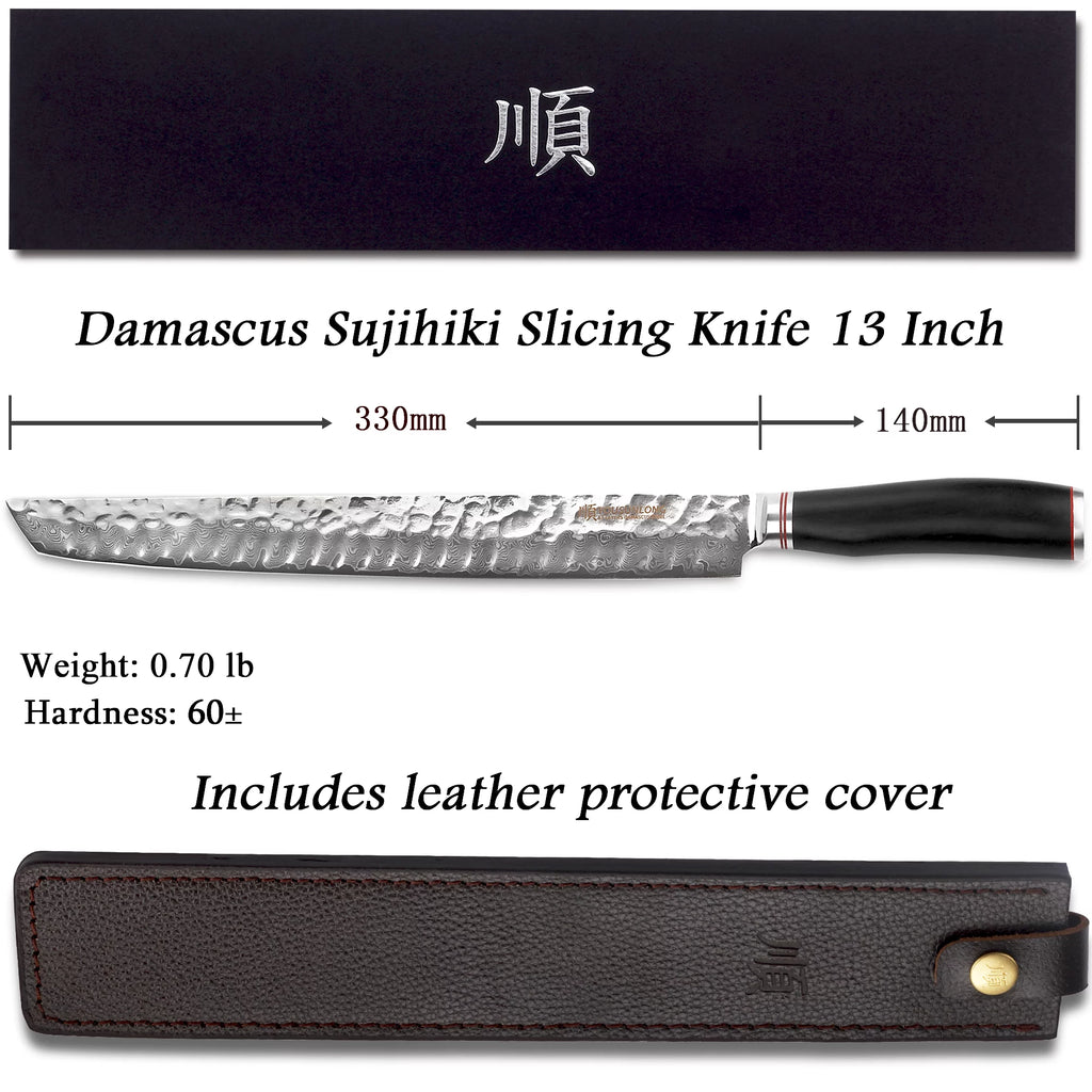 13 Inch Damascus Steel Fillet Knife with Leather Sheath V558920