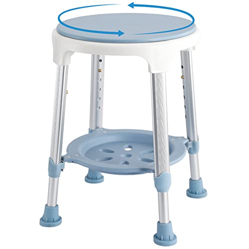 Adjustable Round Shower Seat with 5 Adjustable Heights 19''-21'' Load 350LB R4008