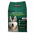 Adult Formula Lamb, Rice and Vegetable Dog Food 40 lb. K936