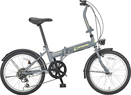 20 Inches LED Auto Light Folding Bicycle A10339